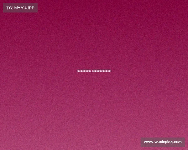 撰写高尔夫赛事规程_撰写高尔夫赛事规程的意义