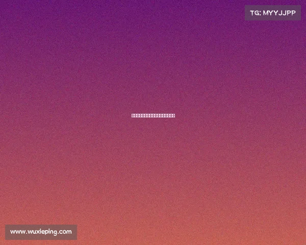 足协杯赛事如何推动中国足球发展进程